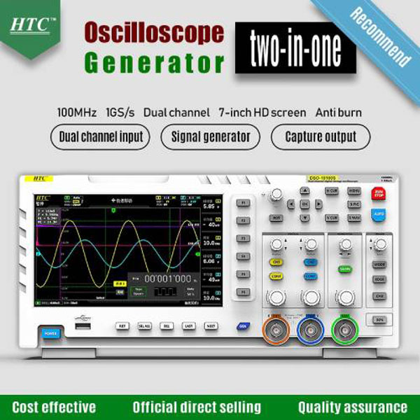 htc-100mhz-2-channel-oscilloscope-5